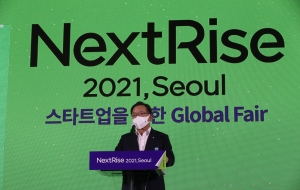 스타트업 박람회 넥스트라이즈 2021 찾은 김부겸 총리