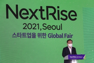 스타트업 박람회 넥스트라이즈 2021 찾은 김부겸 총리