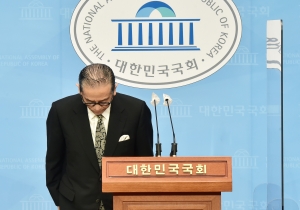 홍성우 전 의원 출마선언