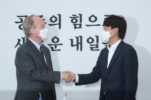 이준석, 로버트 랩슨 주한 미국대사 대리