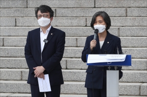 열린민주당, 김건희 씨 논문 조사 촉구