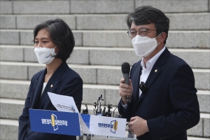 열린민주당, 김건희 씨 논문 조사 촉구