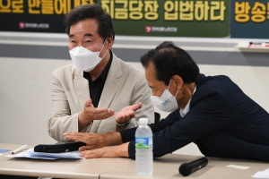 이낙연 최문순 언론개혁 관련 간담회