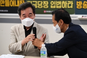 이낙연 최문순 언론개혁 관련 간담회