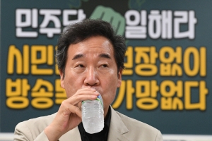 이낙연 최문순 언론개혁 관련 간담회