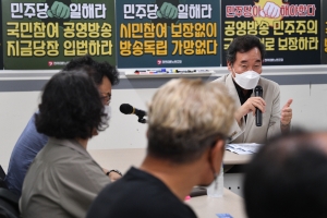 이낙연 최문순 언론개혁 관련 간담회