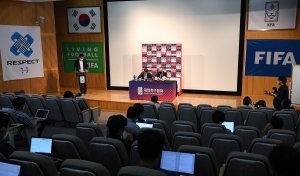 월드컵 최종예선 조추첨 관련 기자회견