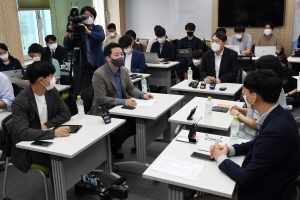 윤석열, 탈원전 반대 2030 의견청취 간담회