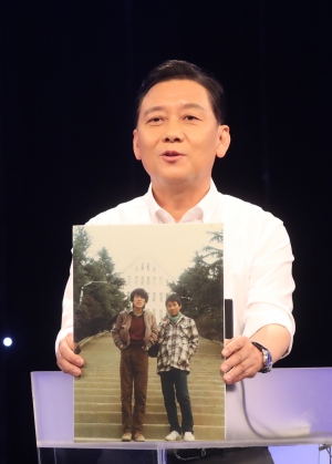 민주당 대선 예비경선후보 토론회