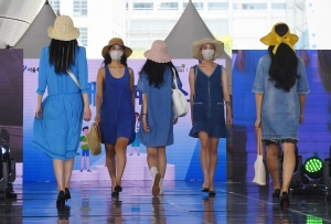 서울시 기후위기 패션쇼