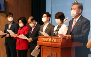 한국원자력연구원을 비롯한 국가 핵심 연구시설에 대한 북한의 해킹 재발 방지 대책 촉구 기자회견