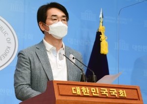 박용진 대선 공약 기자회견