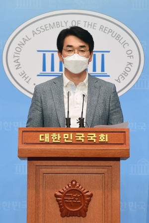 박용진 대선 공약 기자회견