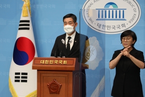 신원식, 마리온 헬기 추락사고 재수사 촉구 기자회견
