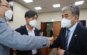 구글 갑질 방지법, 국회 과방위 통과