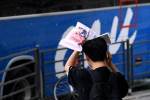 굵은 소나기에 호우주의보