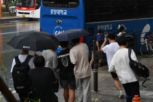 굵은 소나기에 호우주의보