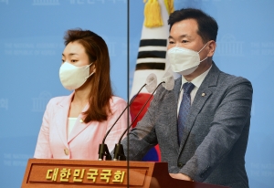 김승수-김예지 국민의힘 의원, 언론중재법 개정안 강행처리 중단 촉구 기자회견