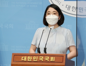 용혜인, 기본소득 토지세법 조속한 논의 촉구 기자회견