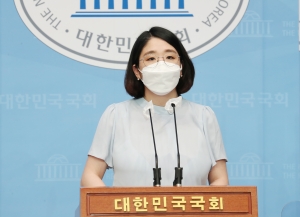 용혜인, 기본소득 토지세법 조속한 논의 촉구 기자회견