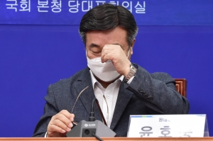 더불어민주당 제주 예산정책협의회