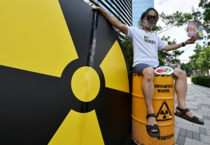 오염수 해양방류 반대 일본대사관 1인 시위