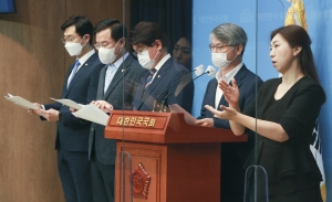 장경태, 법사위 '체계·자구 심사권 폐지' 촉구 기자회견