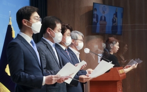 장경태, 법사위 '체계·자구 심사권 폐지' 촉구 기자회견