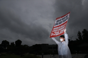 안철수, 드루킹 관련 청와대 앞 1인 시위
