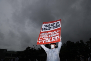 안철수, 드루킹 관련 청와대 앞 1인 시위