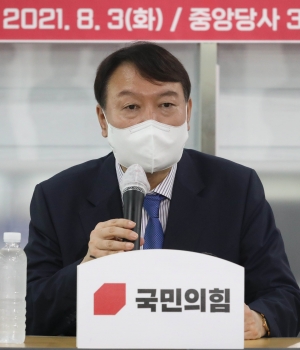 윤석열, 강북권 원외당협위원장 간담회 참석
