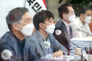 국민의힘 당 정책공모전 '나는 국대다 시즌2' 본선 심사