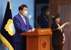 안상수, 부동산 관련 공약 발표 기자회견