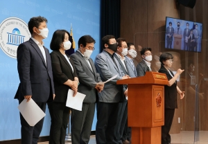 한미연합훈련 조건부 연기 촉구 기자회견