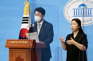 윤석열 캠프 정책자문단 1차 명단 발표