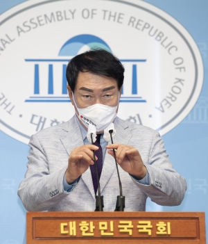 안상수, 이재명 성남FC 후원금 뇌물 의혹 제기 기자회견