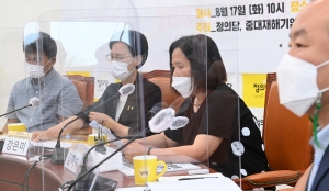 정의당, 제대로 된 중대제해처벌법 시행령 제정 촉구 단식단 기자회견
