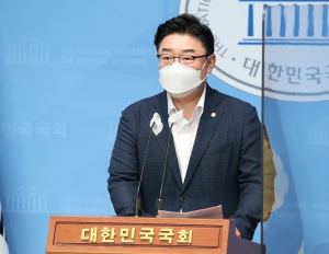 김성원, 추경 관련 기자회견