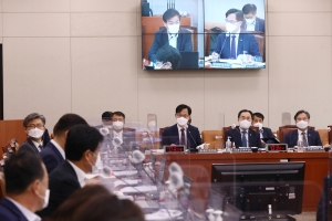 국회 산자위 전체회의