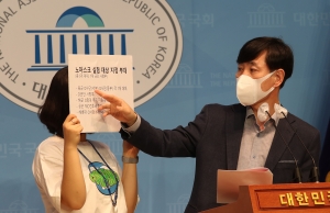 하태경, 국방부 코로나 집단면역 관련 기자회견