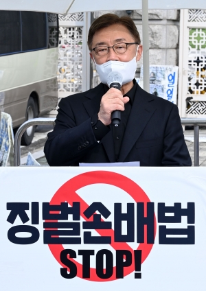 최재형, 언론독재법 철폐 투쟁을 위한 범국민 공동투쟁위원회