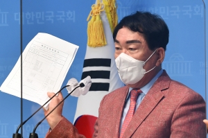 안상수 재산공개 관련 기자회견