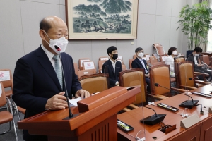 국회 운영위, 송두환 국가인권위원장 후보자 인사청문회