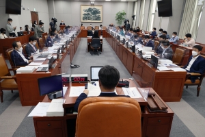 국회 운영위, 송두환 국가인권위원장 후보자 인사청문회