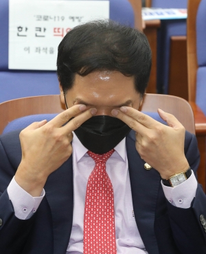 국민의힘 긴급 현안 보고