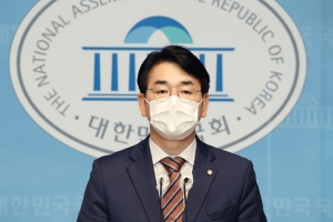 박용진 대선출마