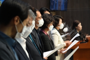 윤석열 검찰 정치공작 의혹 관련 열린캠프 입장