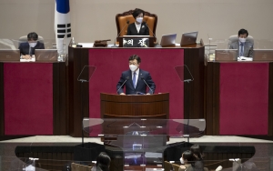 국회 본회의, 윤호중 교섭단체 대표연설