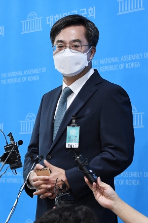 김동연 대선출마 기자회견