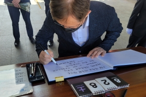 최재형, 광주 방문